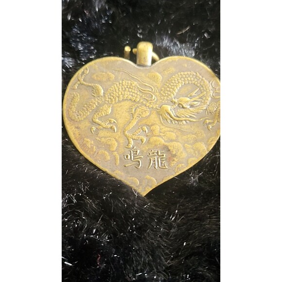 vintage Heart Shaped Pendant Charm Tiger Cat / Dragon Minglong Chinese Medallion - Picture 2 of 3